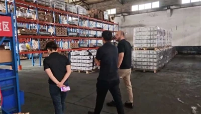 Lawatan pelanggan